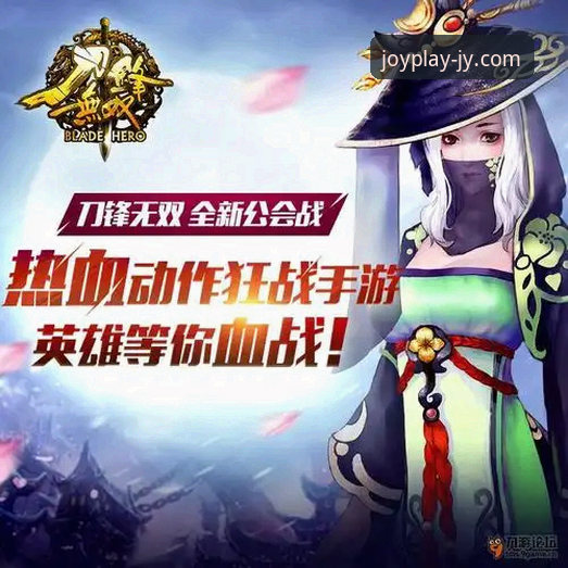 九游论坛2026最新版本 九游论坛2026最新版本:实用升级指南与全新体验探索