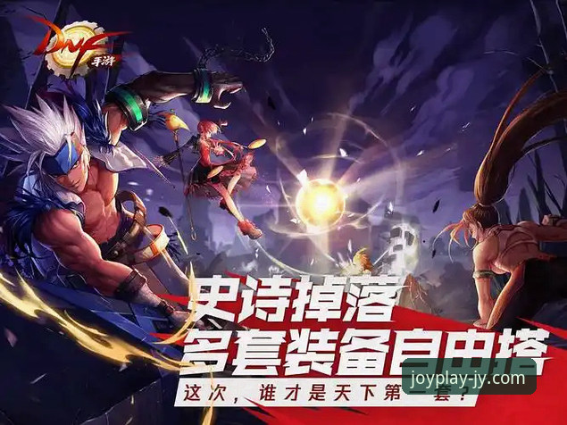 九游手游中心攻略完整指南：从新手到高手的实用技巧