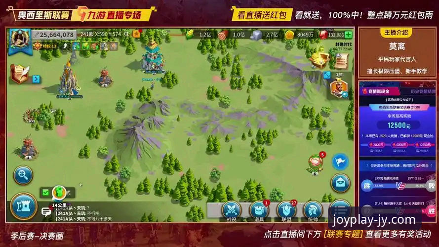 如何在九游娱乐平台复盘火箭大胜尼克斯的战术密码？